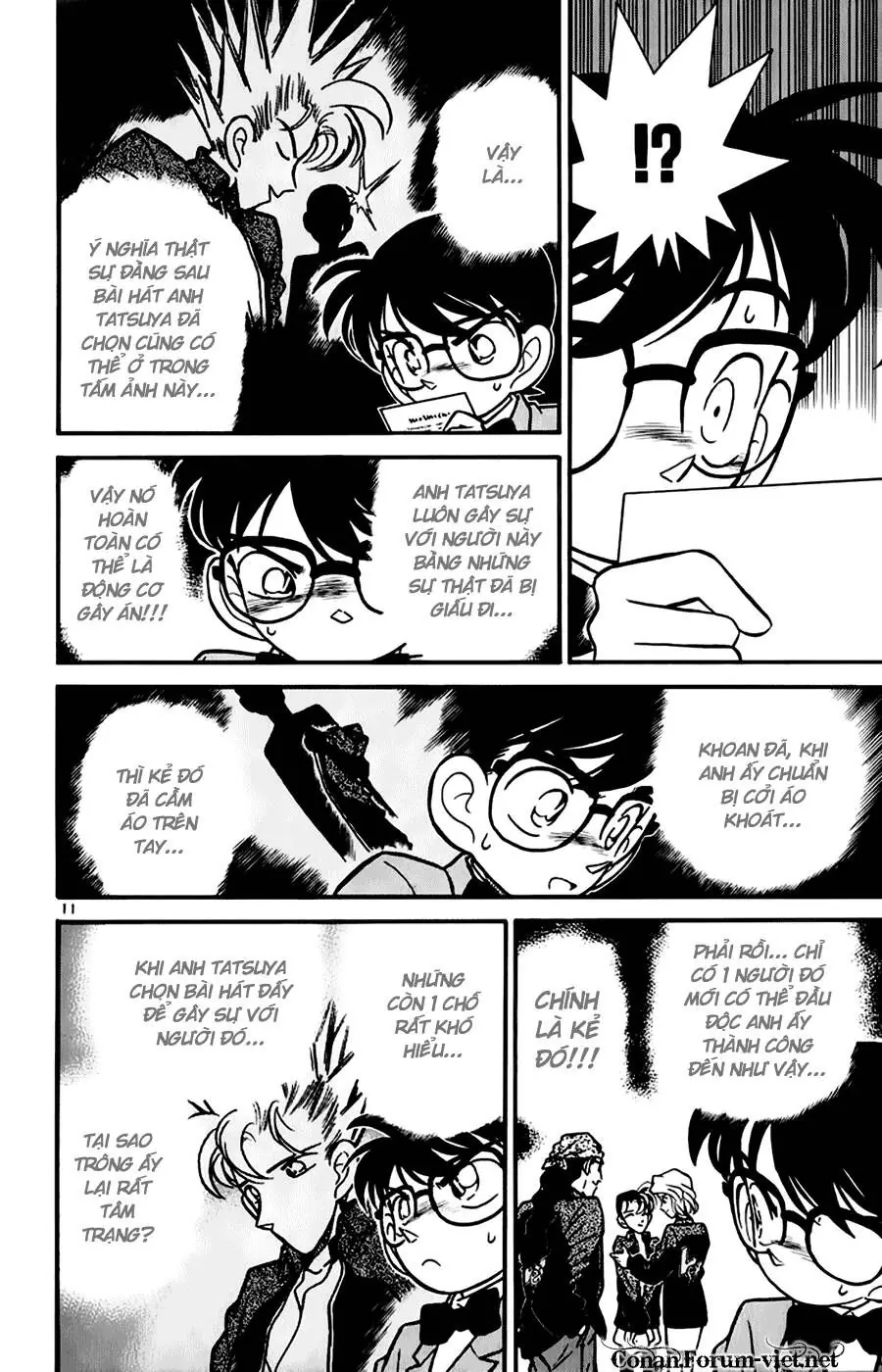 Thám Tử Lừng Danh Conan Chapter 47 - Trang 12