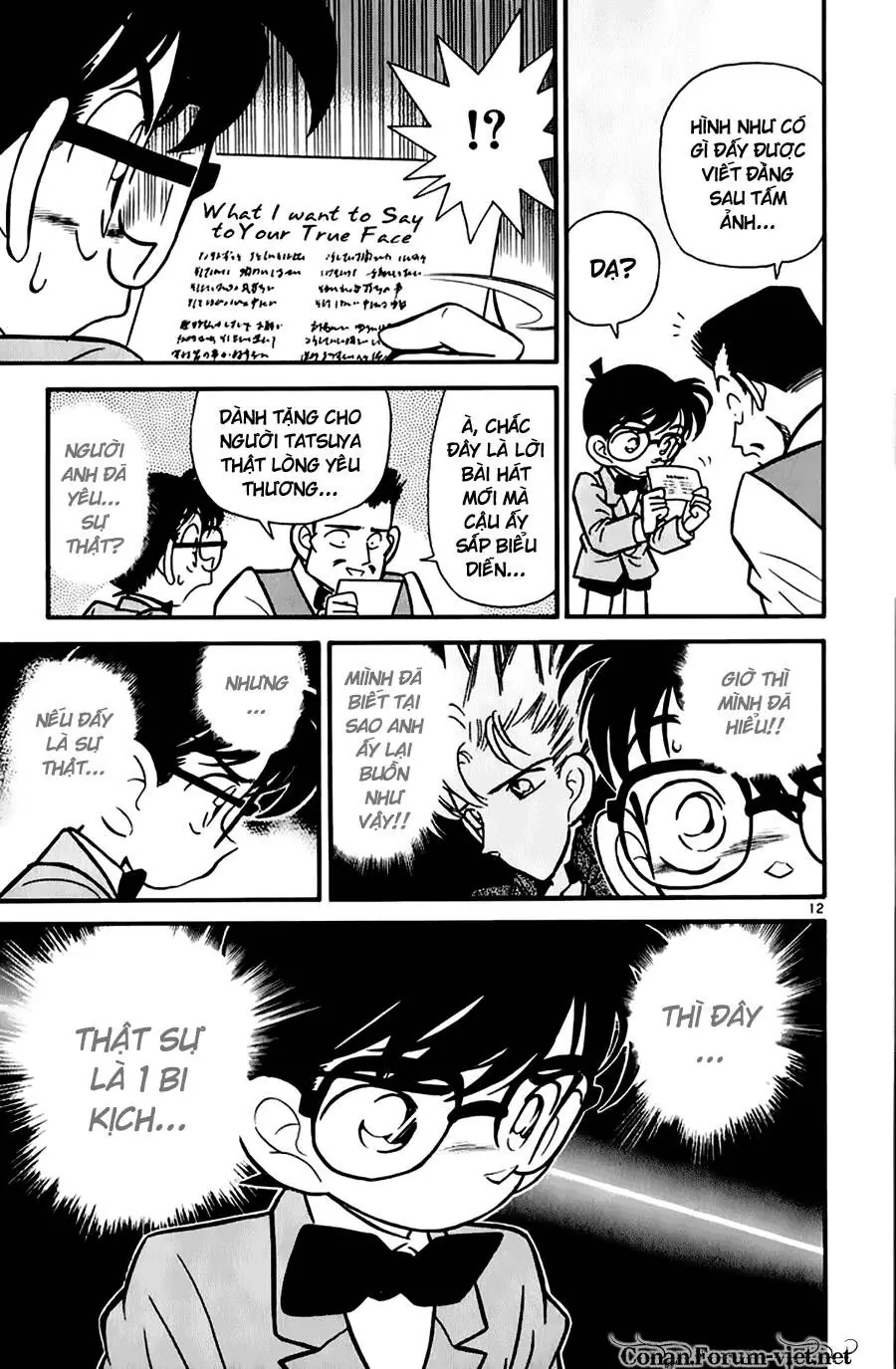 Thám Tử Lừng Danh Conan Chapter 47 - Trang 13