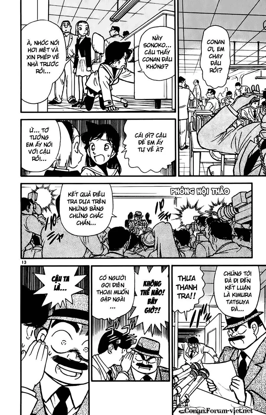 Thám Tử Lừng Danh Conan Chapter 47 - Trang 14