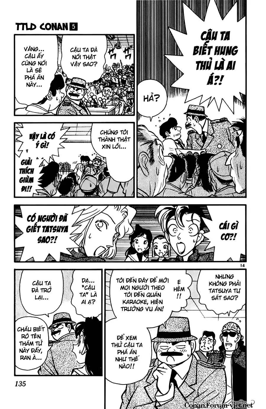 Thám Tử Lừng Danh Conan Chapter 47 - Trang 15