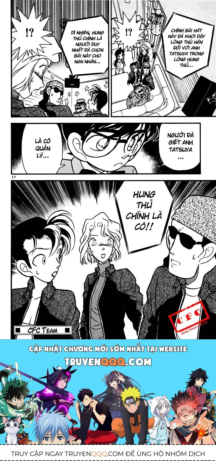 Thám Tử Lừng Danh Conan Chapter 47 - Trang 16
