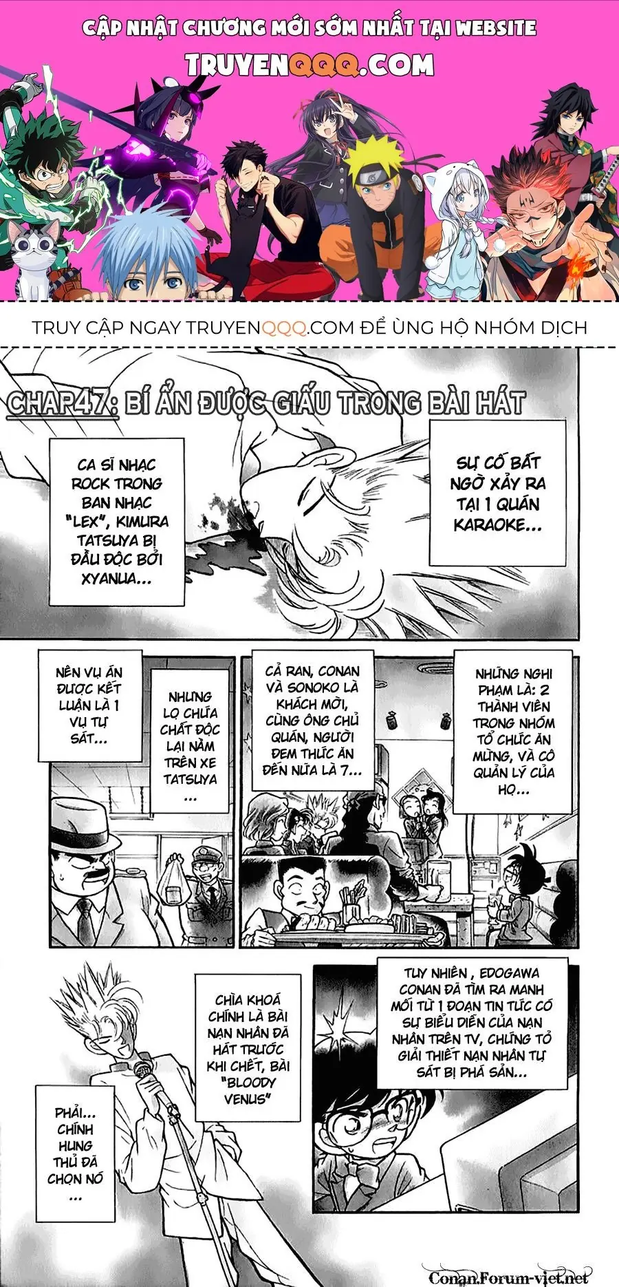 Thám Tử Lừng Danh Conan Chapter 47 - Trang 2