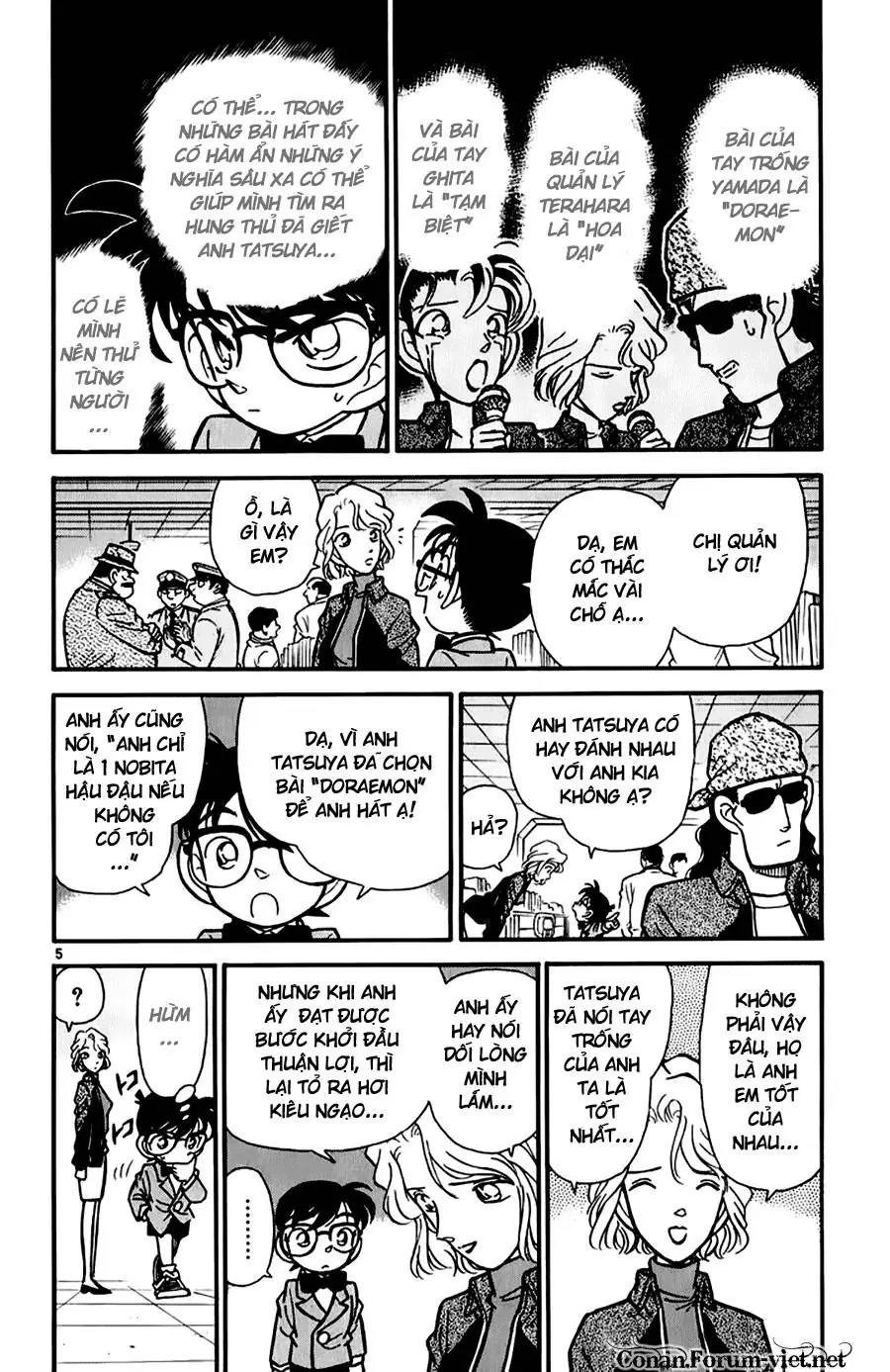 Thám Tử Lừng Danh Conan Chapter 47 - Trang 6