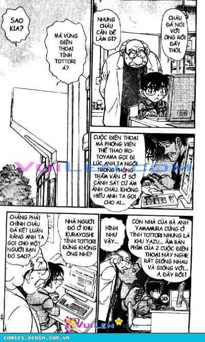 Thám Tử Lừng Danh Conan Chapter 470 - Trang 3