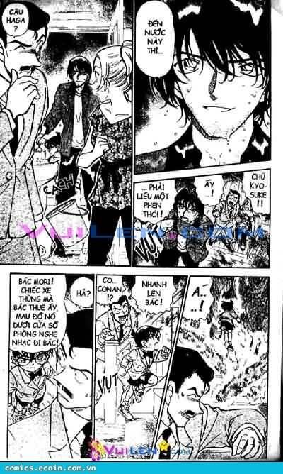 Thám Tử Lừng Danh Conan Chapter 471 - Trang 7