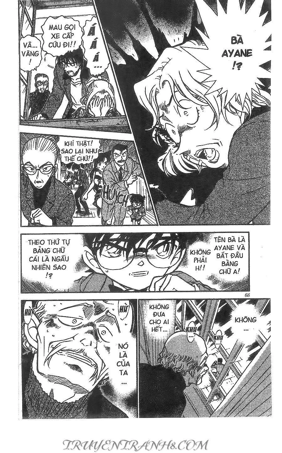 Thám Tử Lừng Danh Conan Chapter 472 - Trang 15