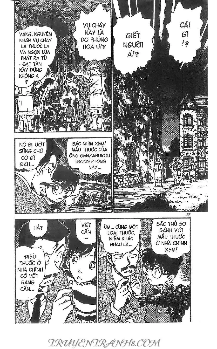 Thám Tử Lừng Danh Conan Chapter 472 - Trang 3