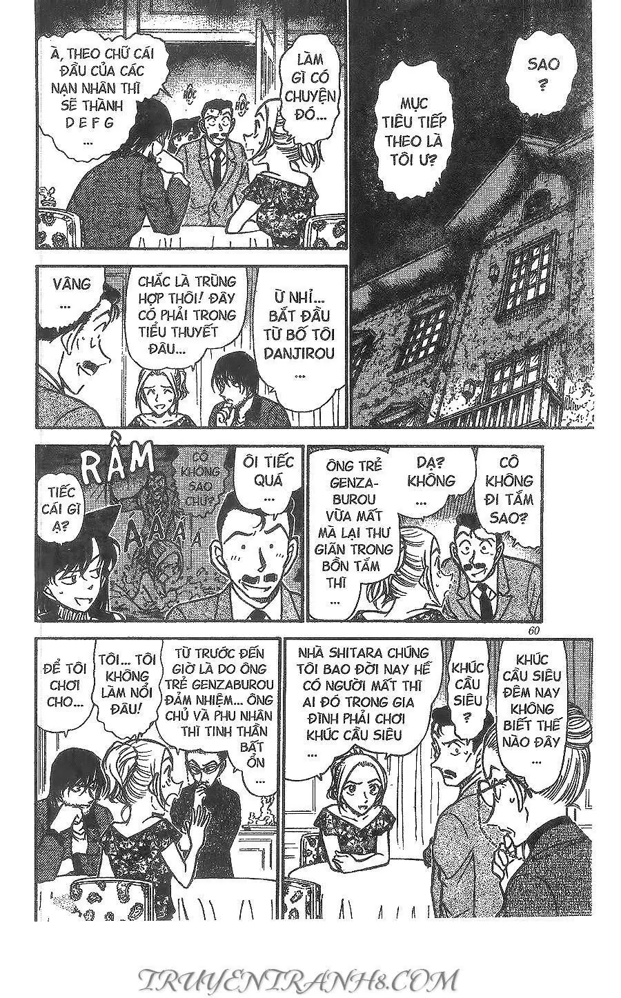 Thám Tử Lừng Danh Conan Chapter 472 - Trang 7