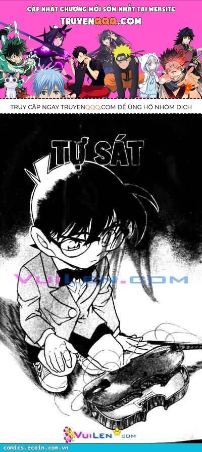 Thám Tử Lừng Danh Conan Chapter 473 - Trang 2