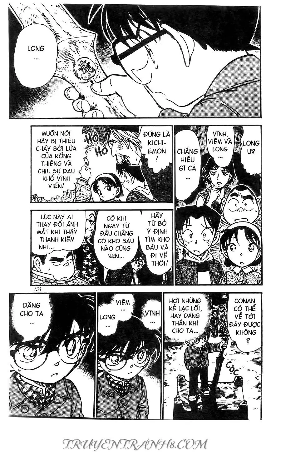 Thám Tử Lừng Danh Conan Chapter 477 - Trang 16