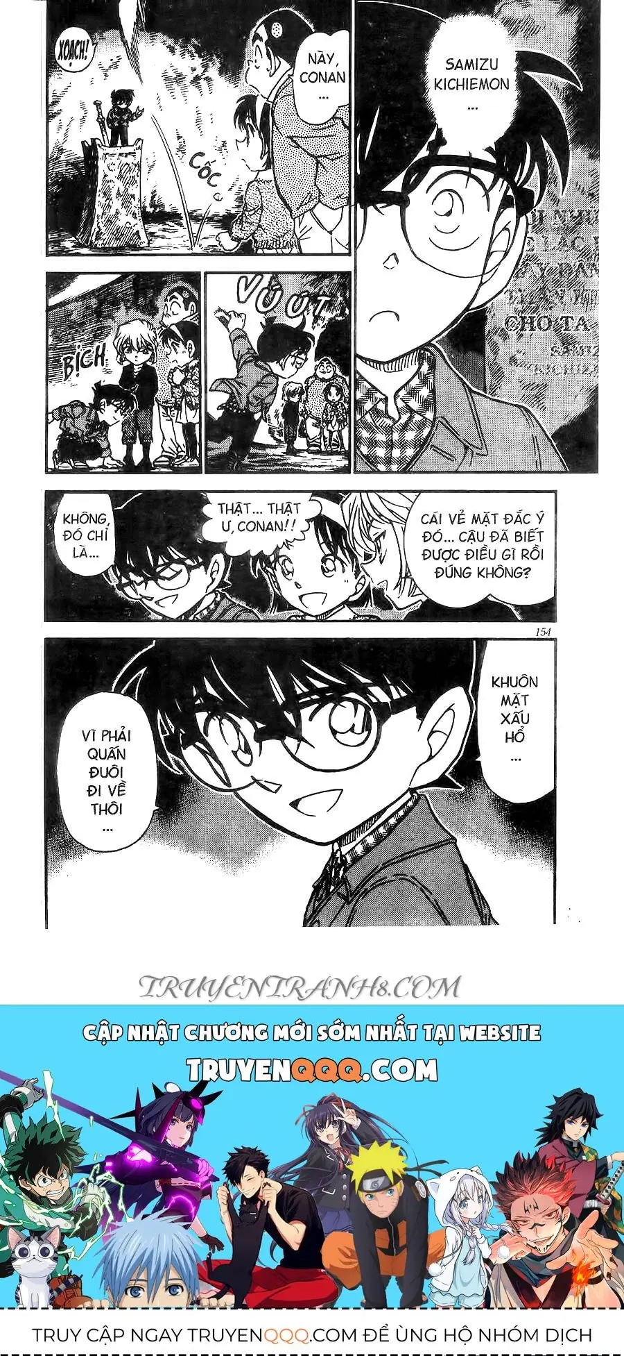 Thám Tử Lừng Danh Conan Chapter 477 - Trang 17
