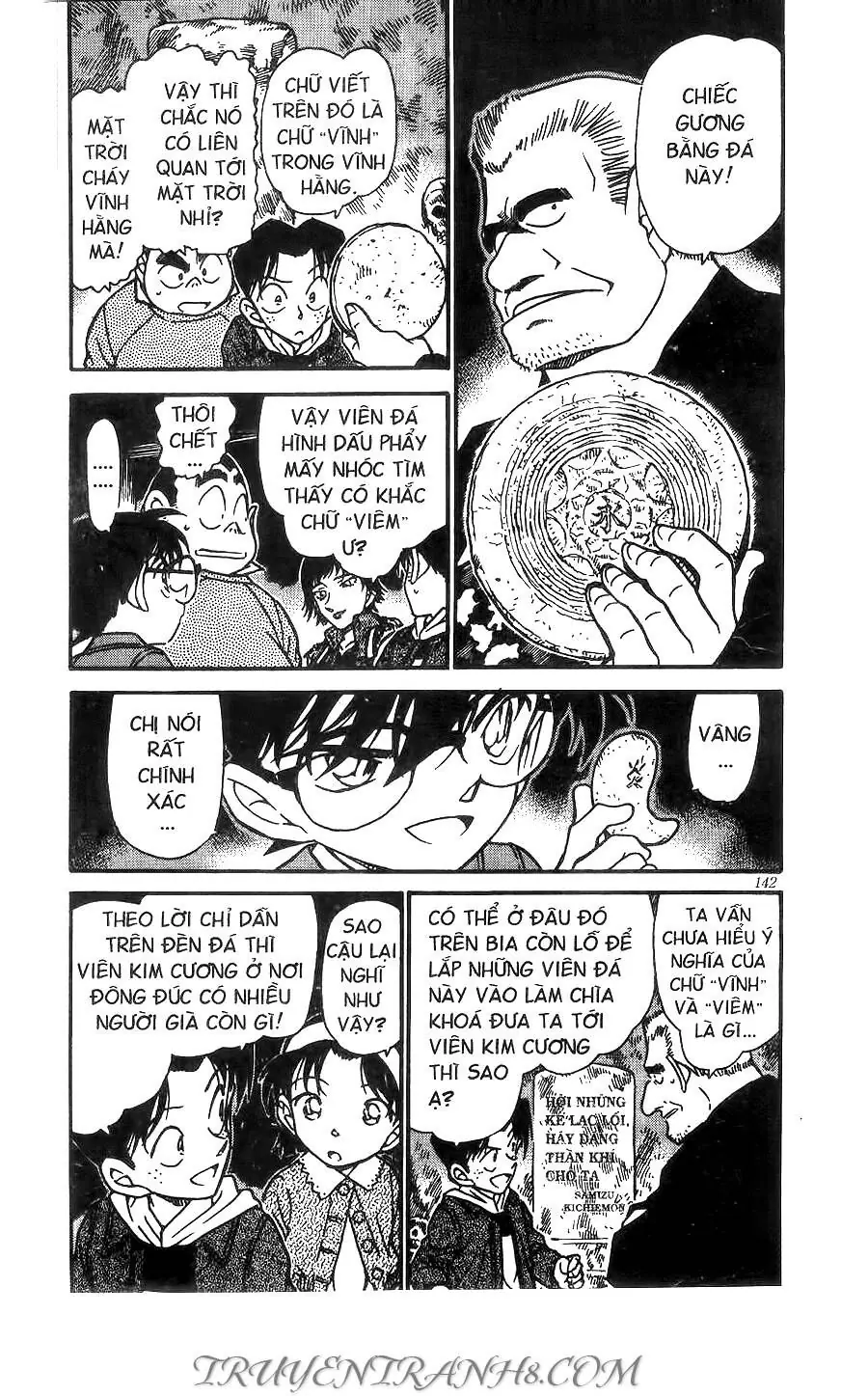 Thám Tử Lừng Danh Conan Chapter 477 - Trang 5