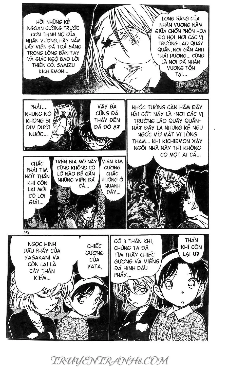 Thám Tử Lừng Danh Conan Chapter 477 - Trang 6