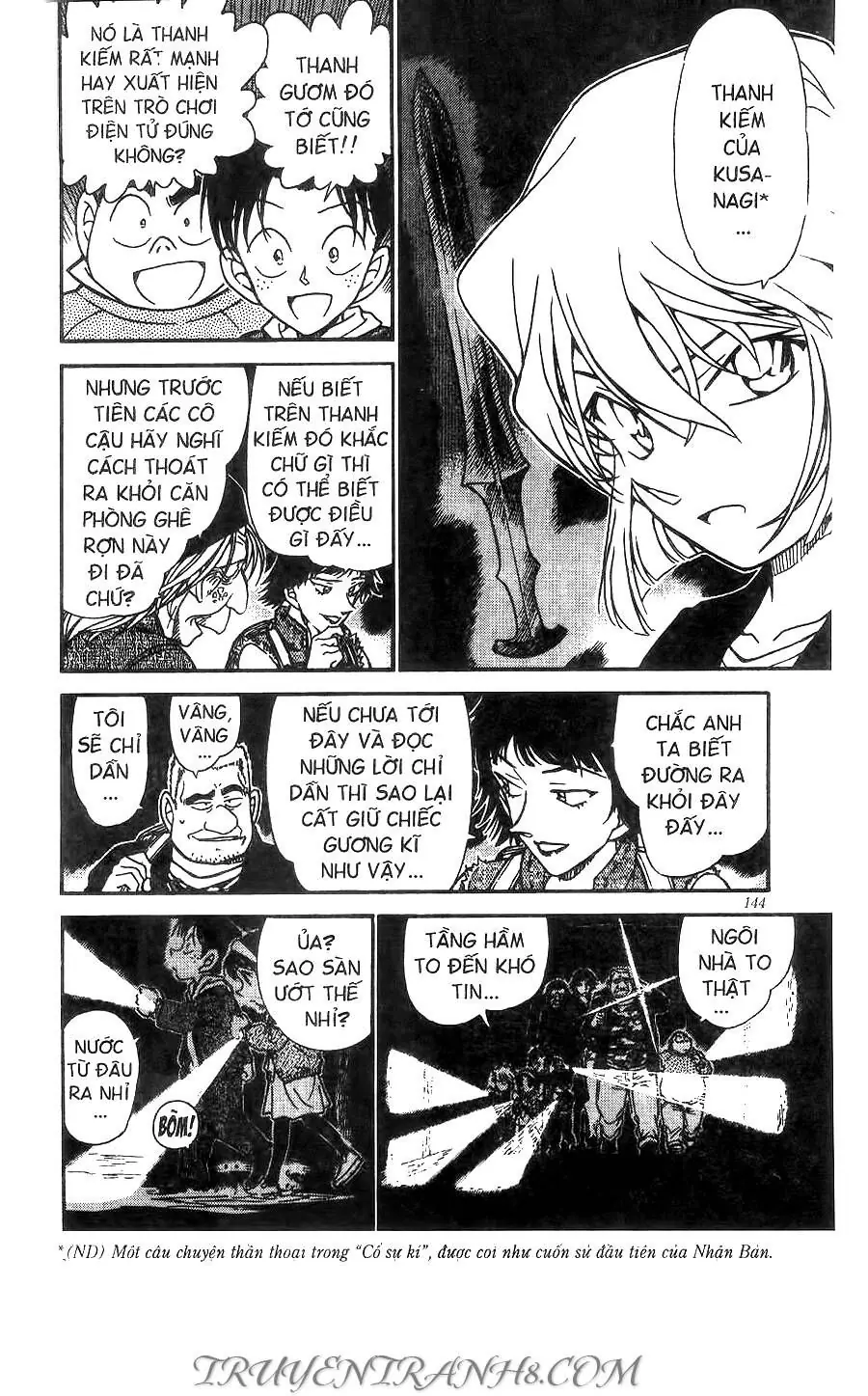 Thám Tử Lừng Danh Conan Chapter 477 - Trang 7