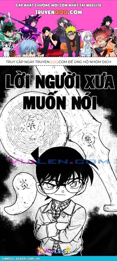 Thám Tử Lừng Danh Conan Chapter 478 - Trang 2