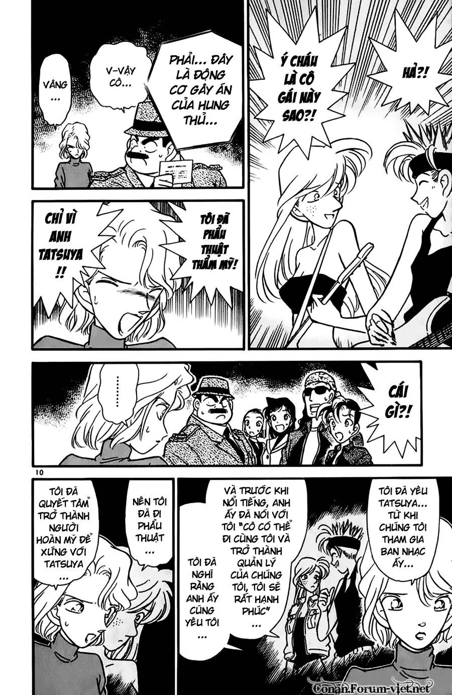 Thám Tử Lừng Danh Conan Chapter 48 - Trang 11
