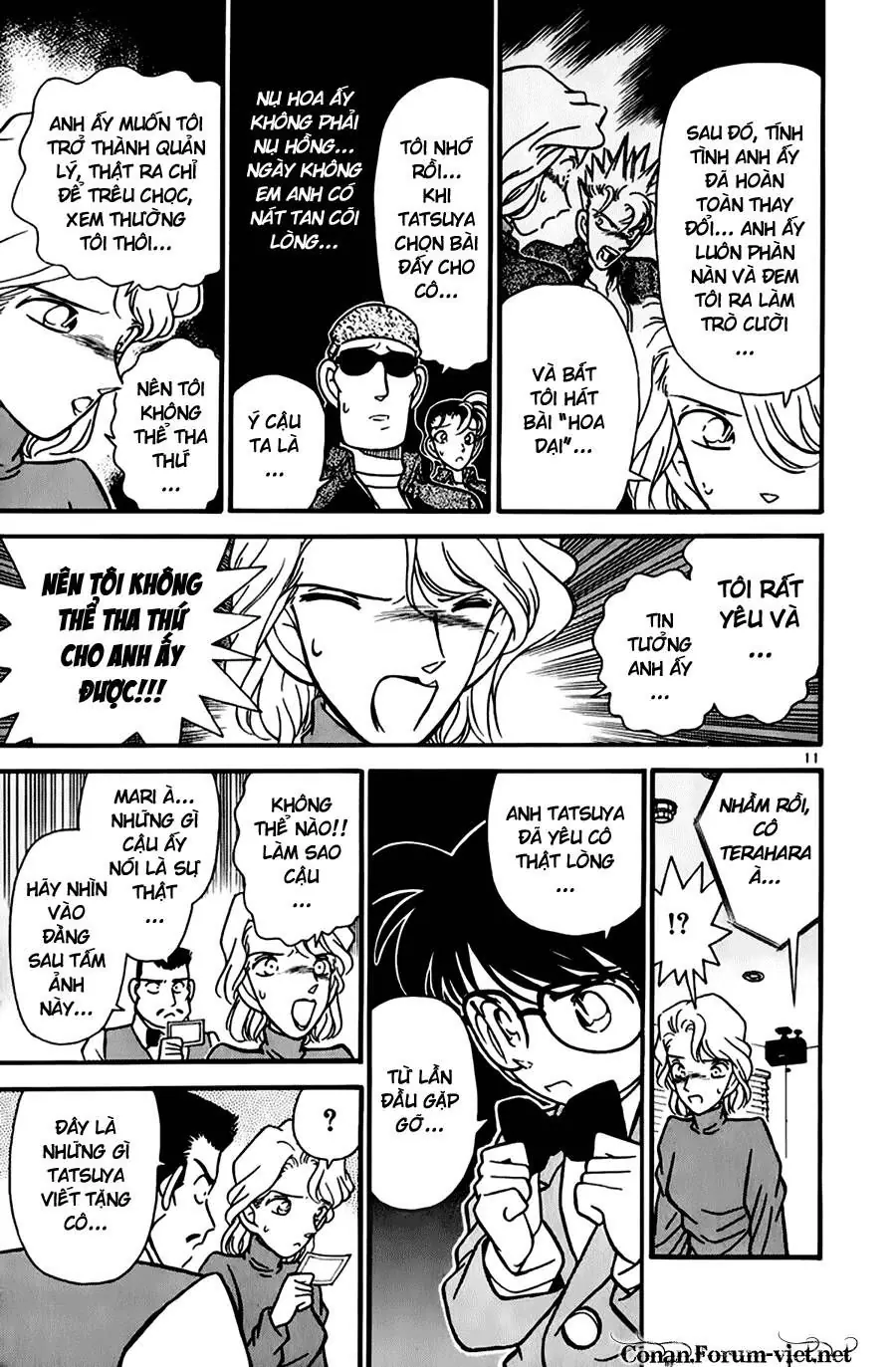 Thám Tử Lừng Danh Conan Chapter 48 - Trang 12
