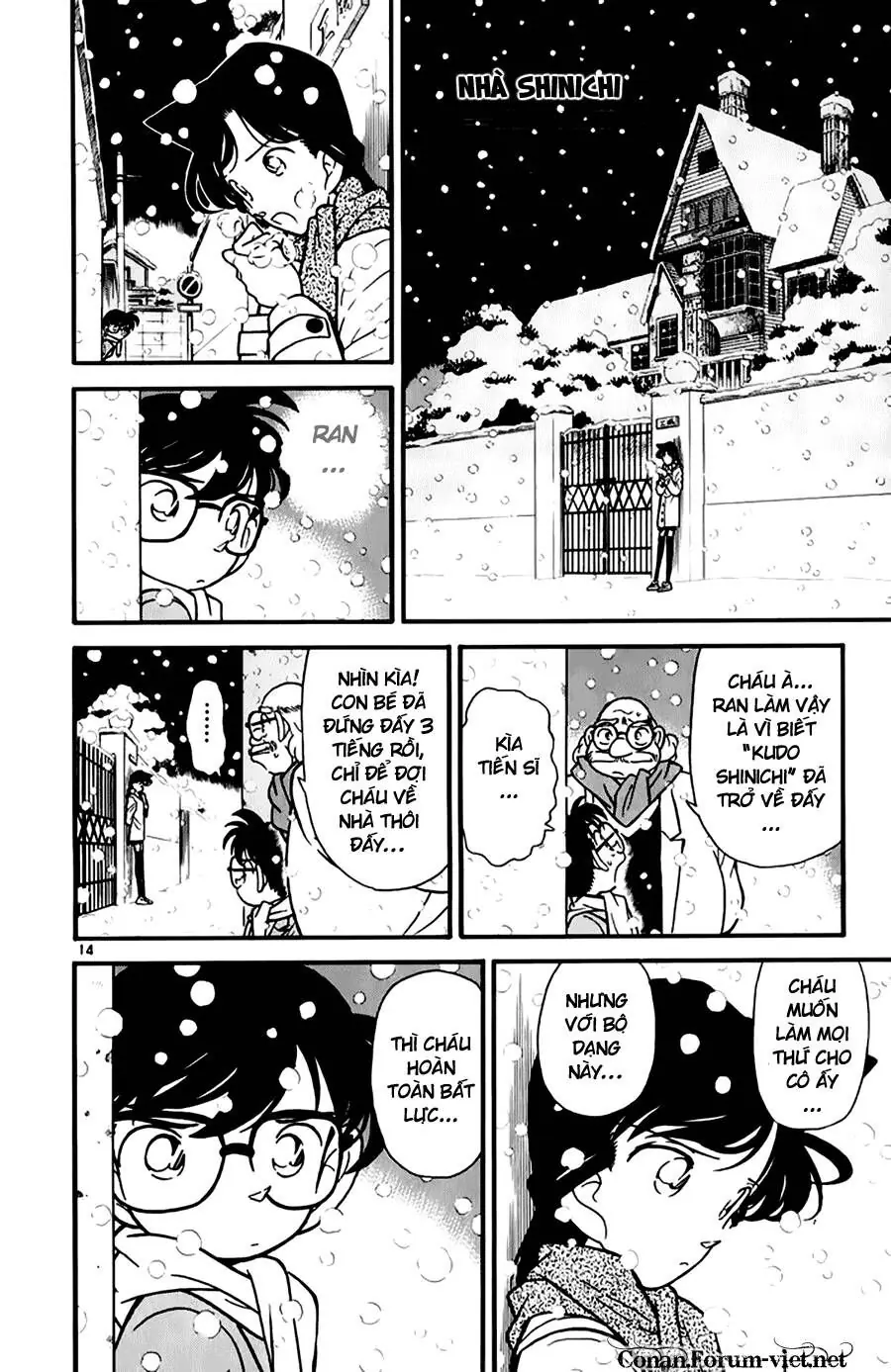 Thám Tử Lừng Danh Conan Chapter 48 - Trang 15