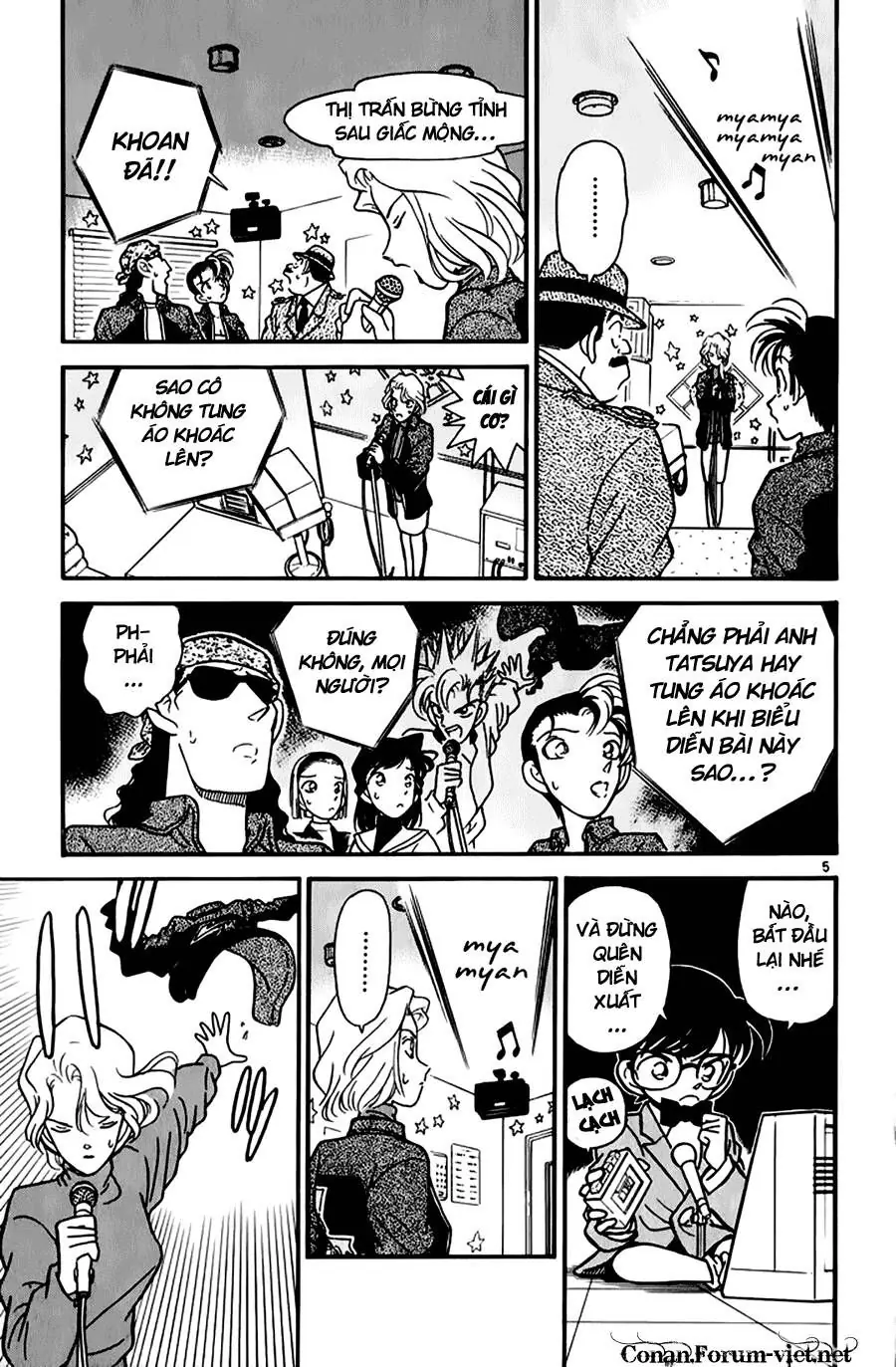 Thám Tử Lừng Danh Conan Chapter 48 - Trang 6