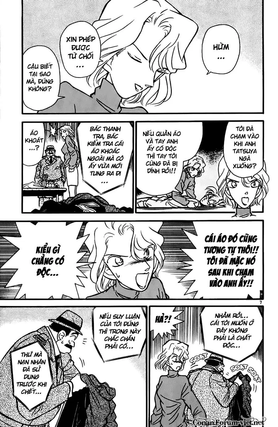 Thám Tử Lừng Danh Conan Chapter 48 - Trang 8