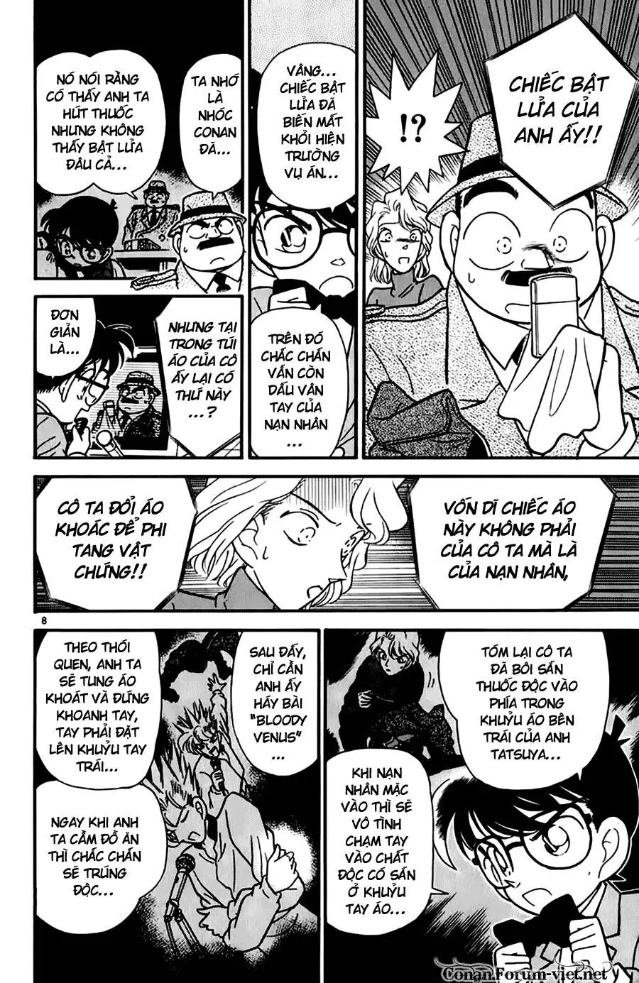 Thám Tử Lừng Danh Conan Chapter 48 - Trang 9
