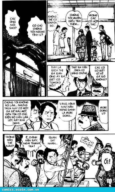 Thám Tử Lừng Danh Conan Chapter 480 - Trang 7