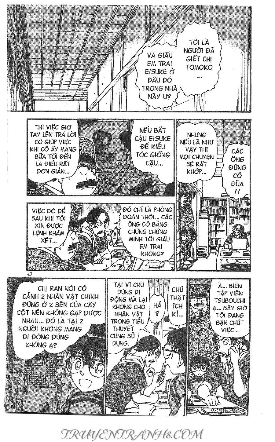 Thám Tử Lừng Danh Conan Chapter 482 - Trang 10