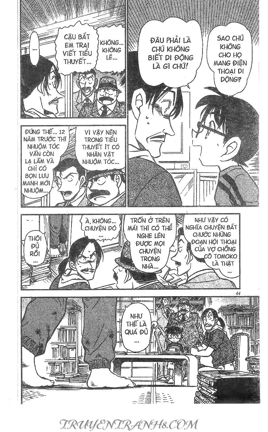 Thám Tử Lừng Danh Conan Chapter 482 - Trang 11