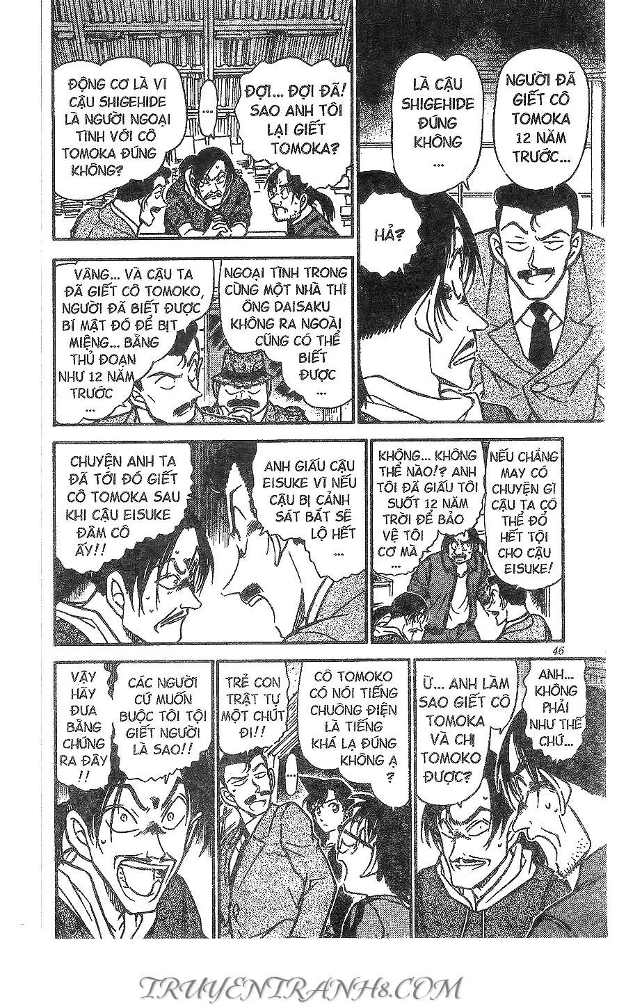 Thám Tử Lừng Danh Conan Chapter 482 - Trang 13