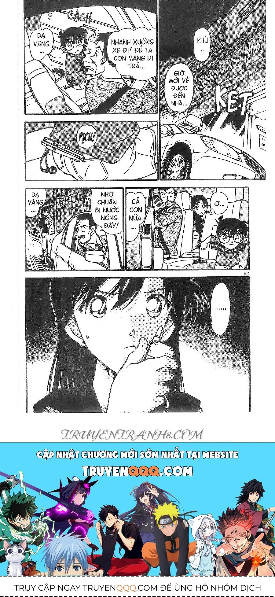 Thám Tử Lừng Danh Conan Chapter 482 - Trang 19