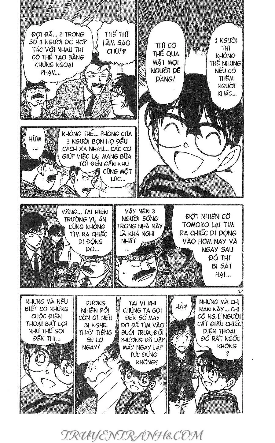Thám Tử Lừng Danh Conan Chapter 482 - Trang 5