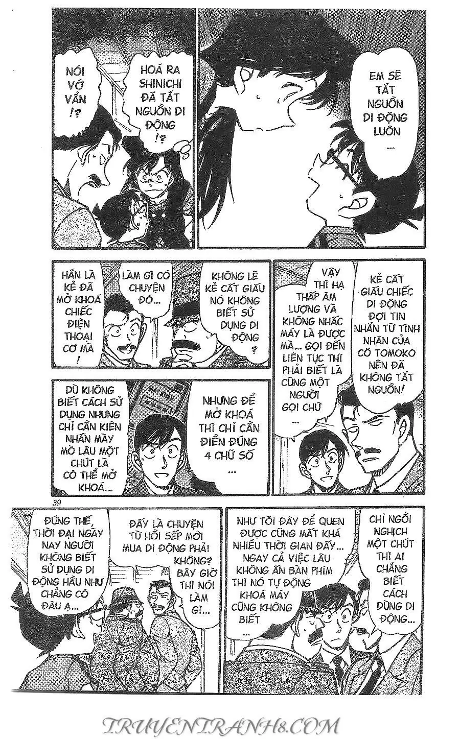 Thám Tử Lừng Danh Conan Chapter 482 - Trang 6