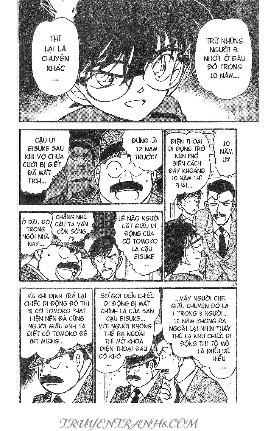 Thám Tử Lừng Danh Conan Chapter 482 - Trang 7