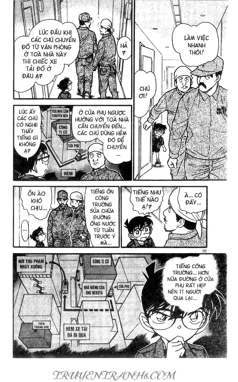 Thám Tử Lừng Danh Conan Chapter 485 - Trang 15