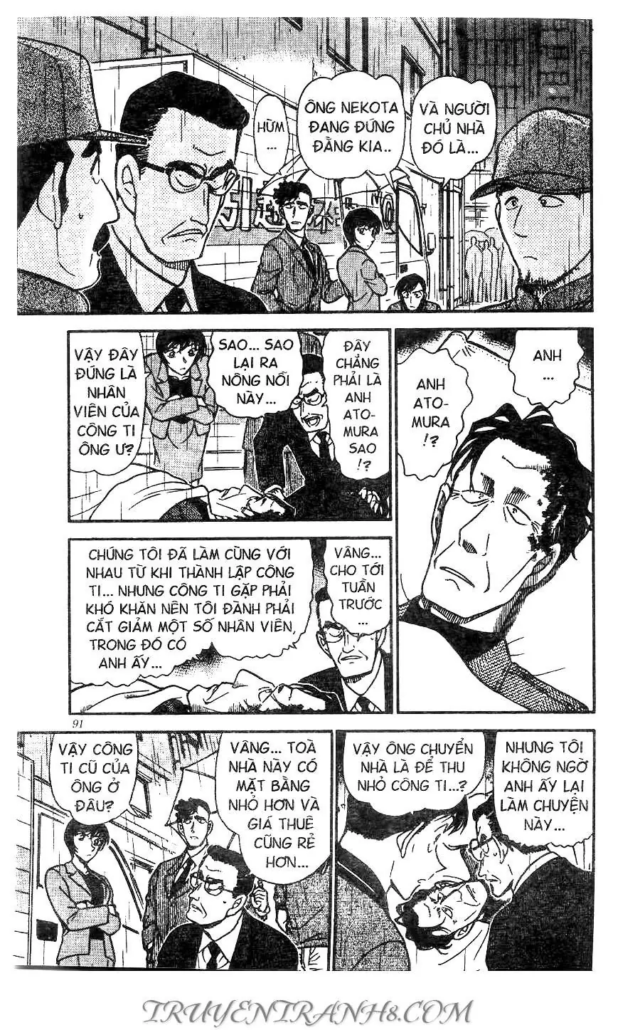 Thám Tử Lừng Danh Conan Chapter 485 - Trang 8