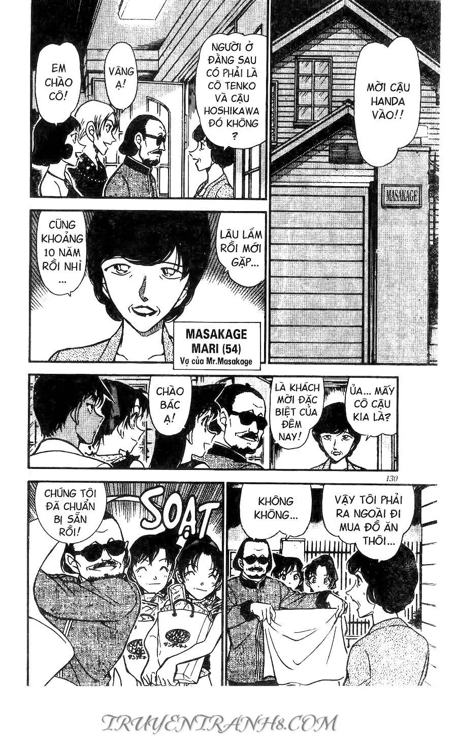 Thám Tử Lừng Danh Conan Chapter 487 - Trang 13