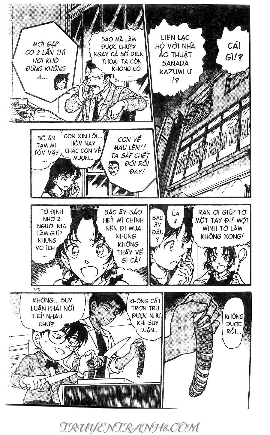 Thám Tử Lừng Danh Conan Chapter 487 - Trang 16