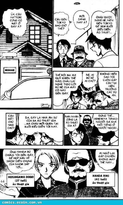 Thám Tử Lừng Danh Conan Chapter 488 - Trang 7