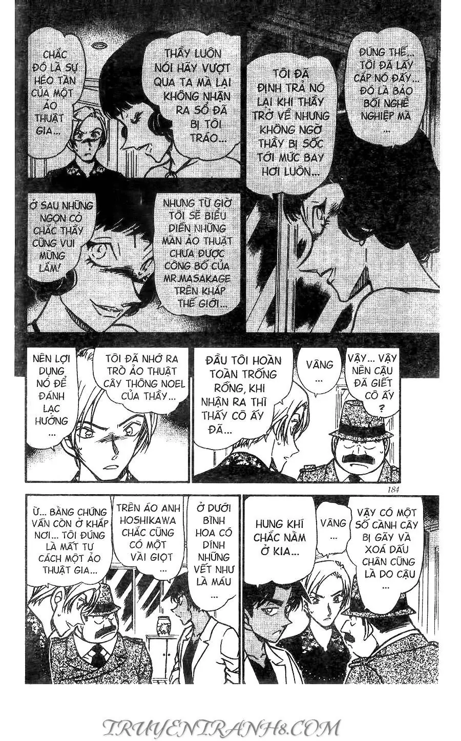 Thám Tử Lừng Danh Conan Chapter 490 - Trang 16