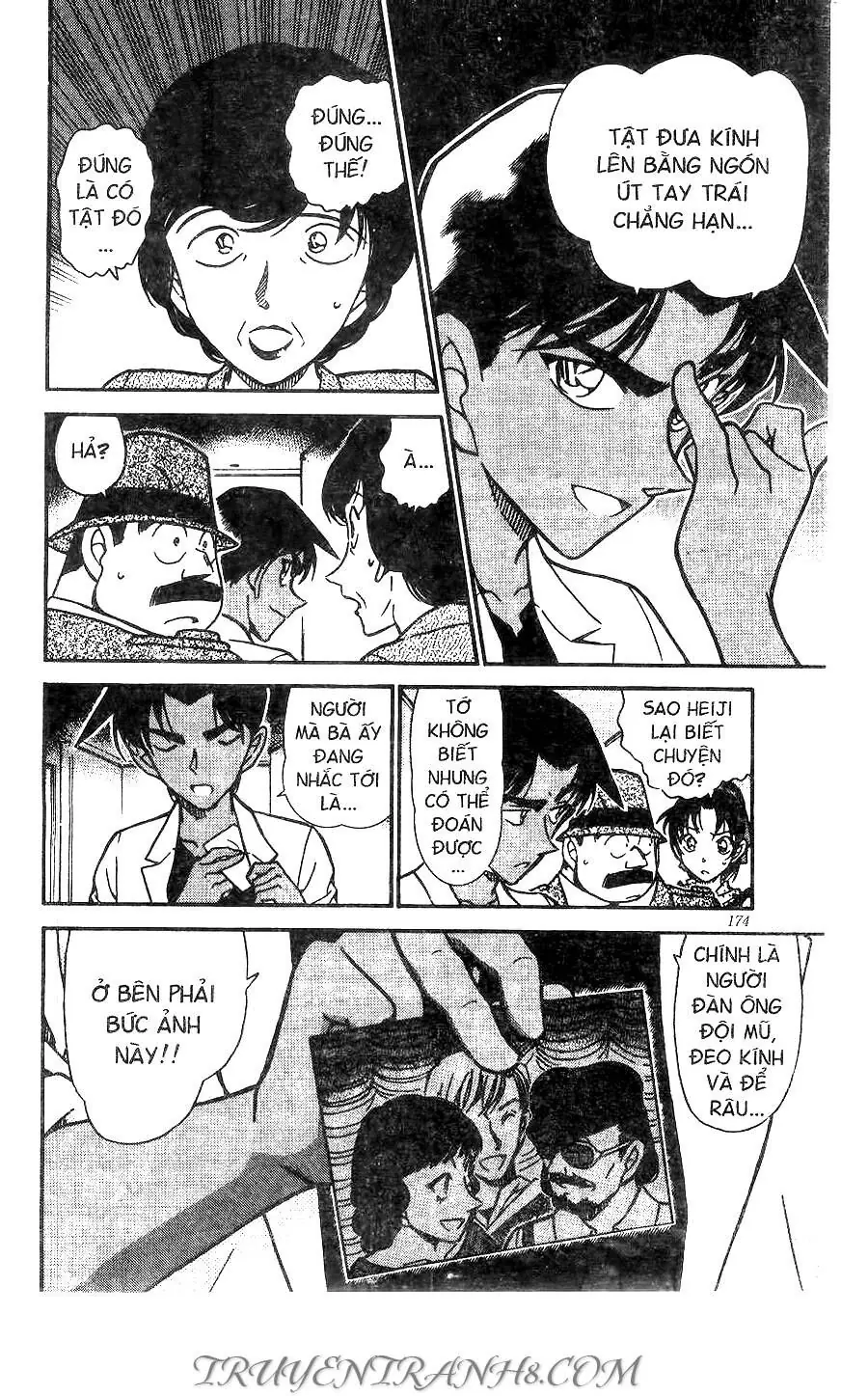 Thám Tử Lừng Danh Conan Chapter 490 - Trang 7
