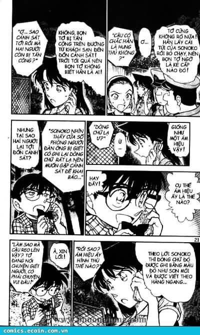 Thám Tử Lừng Danh Conan Chapter 491 - Trang 18