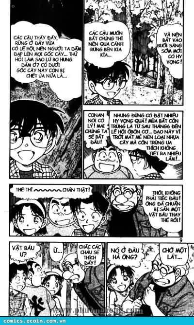 Thám Tử Lừng Danh Conan Chapter 491 - Trang 6