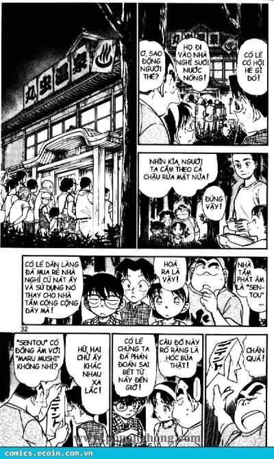 Thám Tử Lừng Danh Conan Chapter 492 - Trang 10