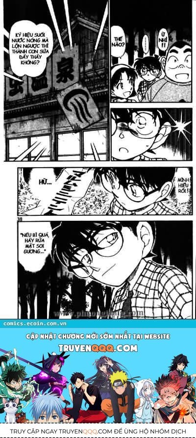 Thám Tử Lừng Danh Conan Chapter 492 - Trang 16