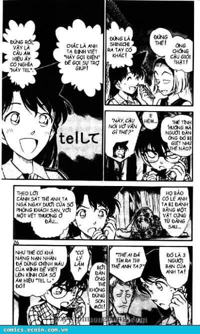 Thám Tử Lừng Danh Conan Chapter 492 - Trang 5