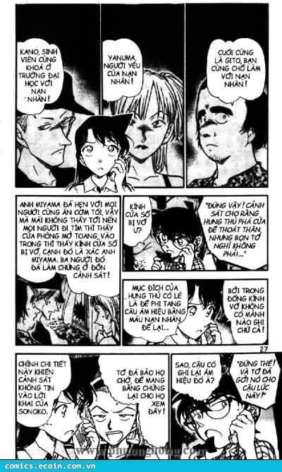 Thám Tử Lừng Danh Conan Chapter 492 - Trang 6