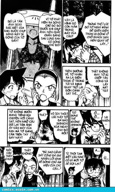 Thám Tử Lừng Danh Conan Chapter 492 - Trang 7