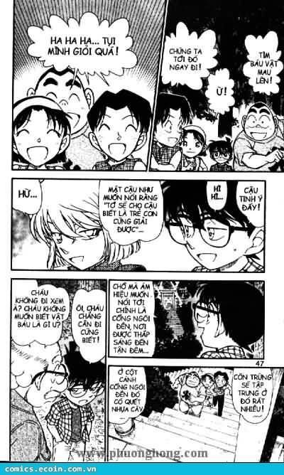 Thám Tử Lừng Danh Conan Chapter 493 - Trang 10