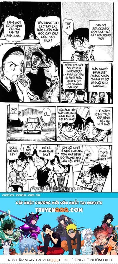 Thám Tử Lừng Danh Conan Chapter 493 - Trang 19
