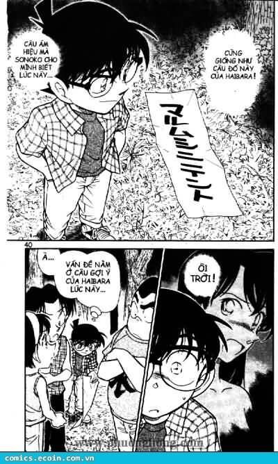 Thám Tử Lừng Danh Conan Chapter 493 - Trang 3